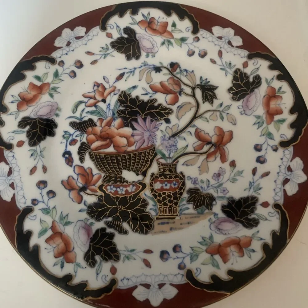 Chinese Export Porcelain‎ Decorative Plate - Imari Style Floral Basket Motif 9”